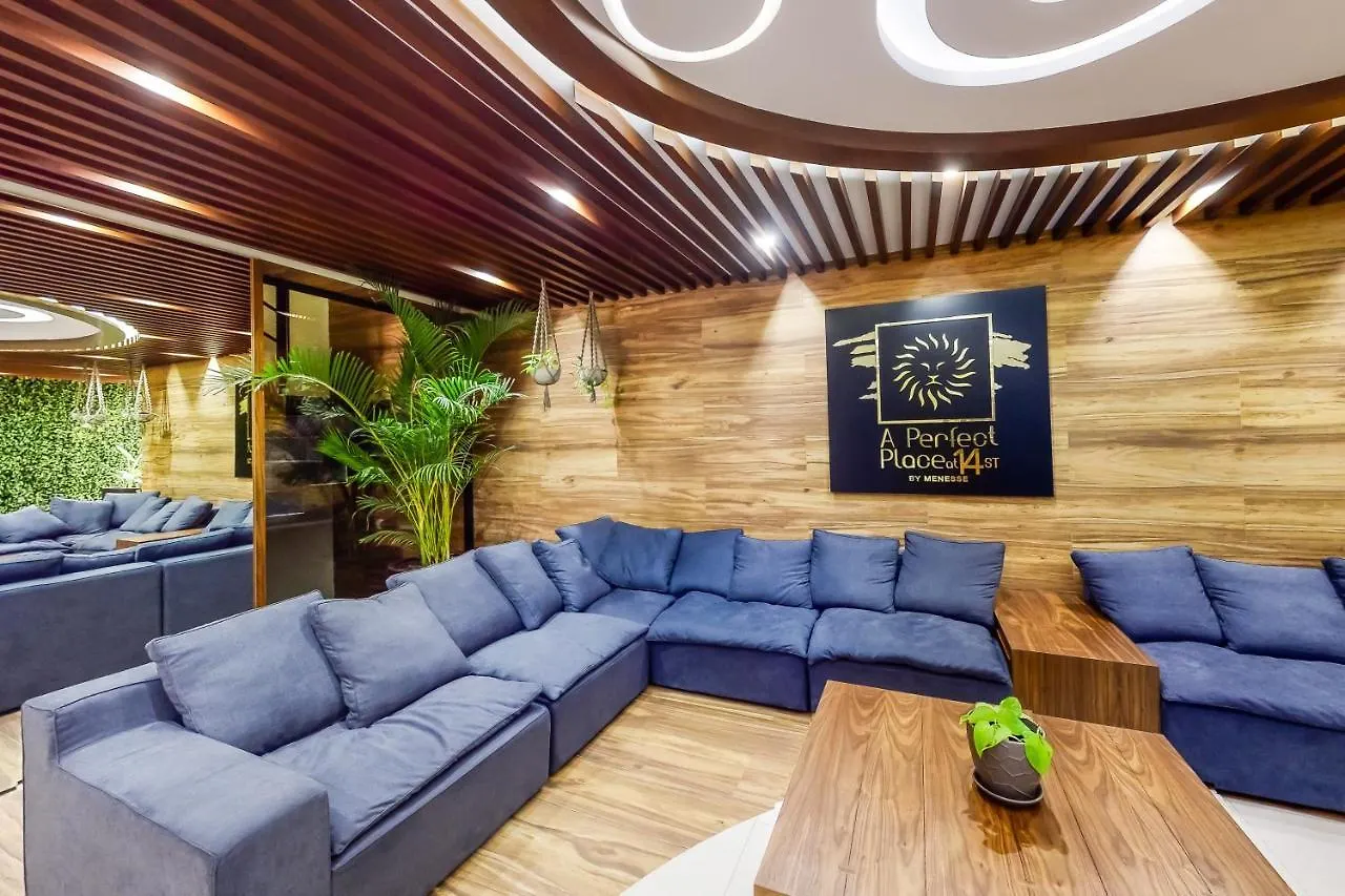The Perfect Place 306 بلايا ديل كارمن